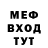 Метадон VHQ hunterswine
