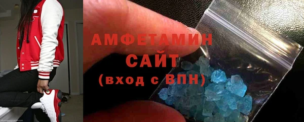 mdpv Балахна