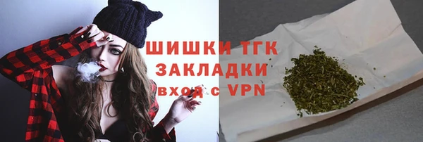 mdpv Балахна