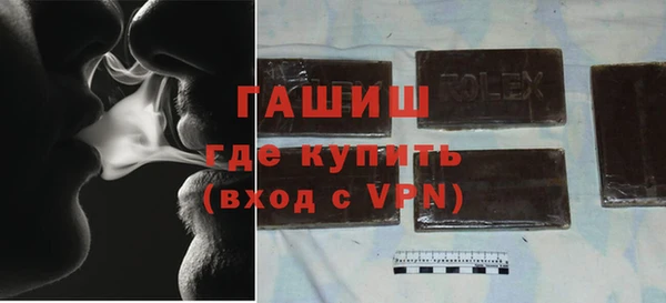 первитин Балабаново