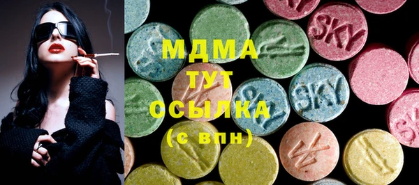 ALPHA-PVP Баксан