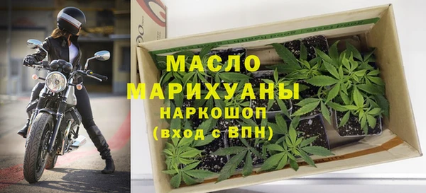 ALPHA-PVP Баксан