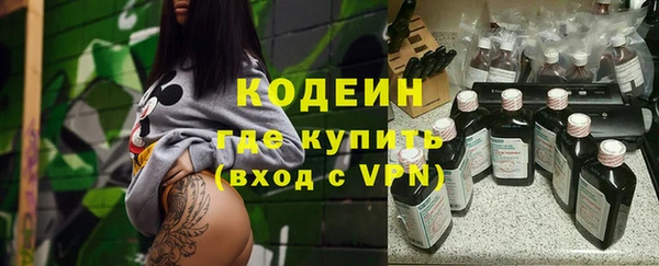 mdpv Балахна