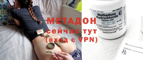 ALPHA-PVP Баксан