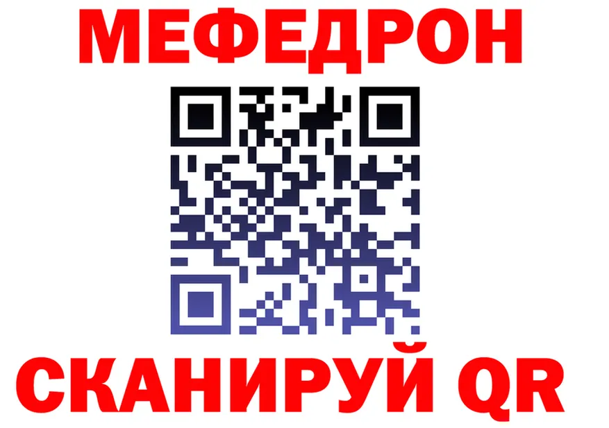 Кетамин VHQ зеркало дарк нет KRAKEN Видное